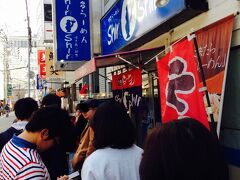 Shin-Shinの開店前。