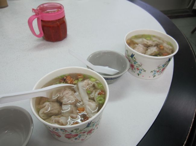 1つ65元。<br />優しい味でした。美味しかったです。