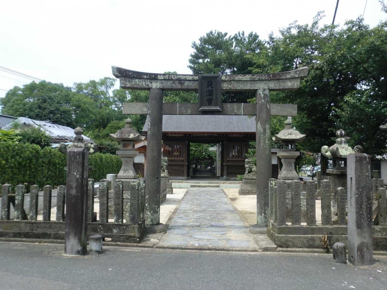 櫛原天満宮の鳥居です。