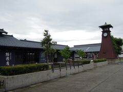 城から下り結ステーションへ