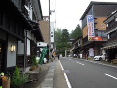 その後移動して永平寺へ