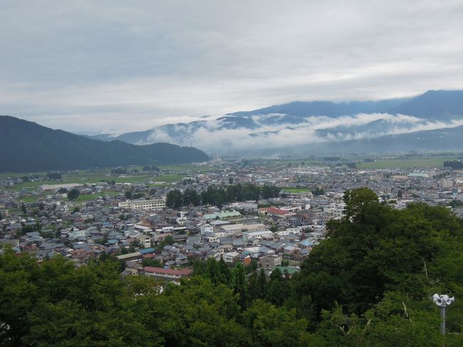 山に近いところには雲が生まれていた