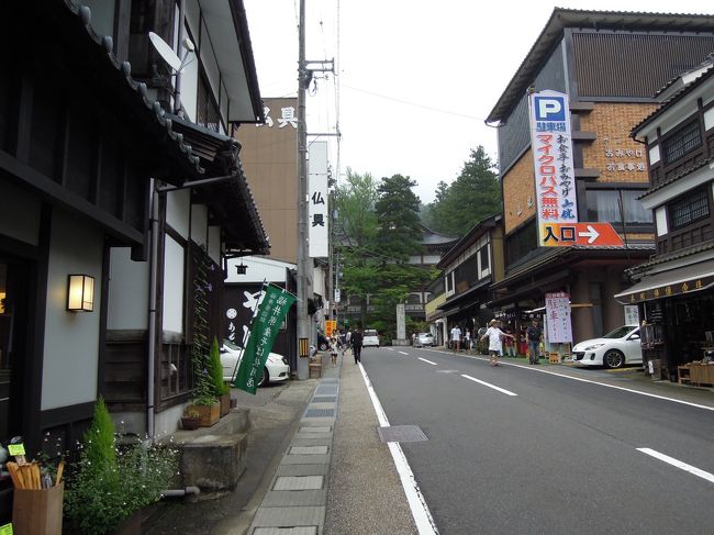 その後移動して永平寺へ