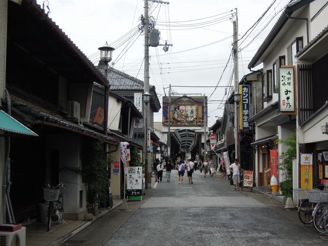 写真にはそれほど写っていないが、人がわんさかいた