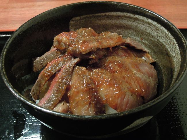 旅の締めは近江牛のステーキ丼<br />良い値段するだけあって美味かった