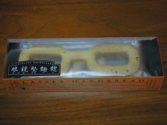 この日は少し天候が怪しかったが、永平寺の落ち着いた空間や長浜の歴史ある町並みを堪能<br /><br />この旅では主に福井の定番スポットを満遍なく回り、満喫することができた