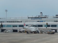 そしてすぐに鹿児島空港に到着。
