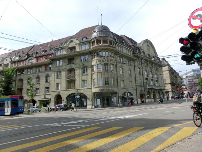 ホテル・ナショナル・ベルン。<br />ヒルシュグラーベン通り、駅から１０分弱。<br />２泊、朝食付き３０４フラン。外観は立派ですが。