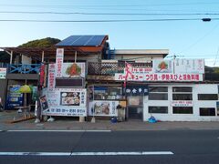 佐賀から長崎に移動。
１泊２食６０００円が九州ふっこう割で３０００円。