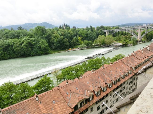 アーレ川を眺める景勝の場所です。