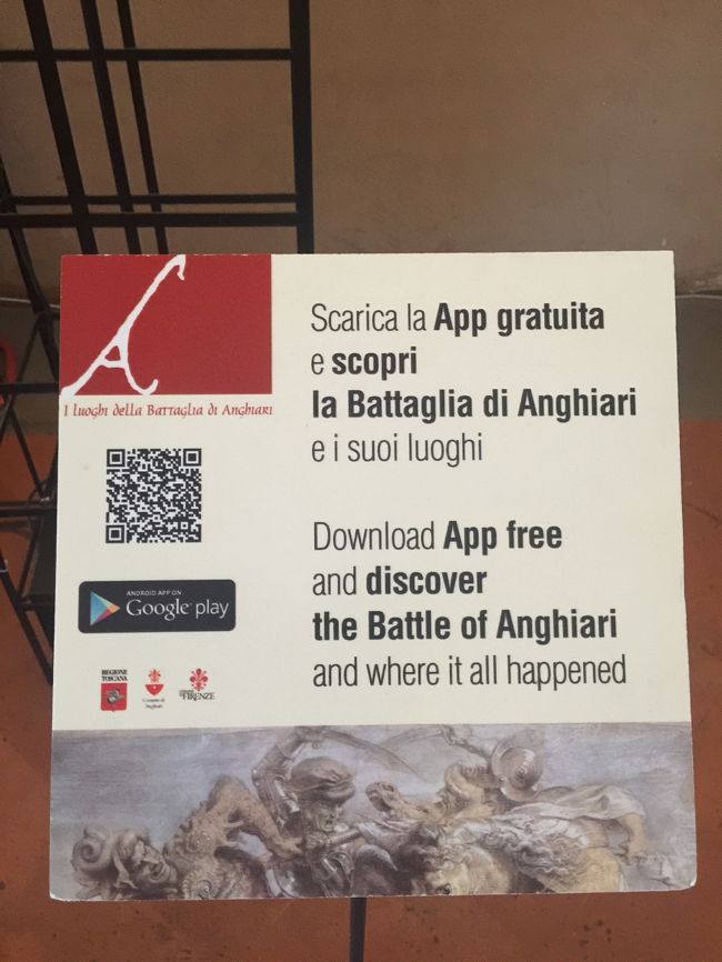 ５００人広間には英語で解説してくれるアプリがダウンロードできます。<br />wifiお持ちの方は利用できるかと思います。<br /><br />中世の広間でアプリを使えるなんて不思議な感覚<br /><br />人気小説ダン・ブラウンシリーズの最新作「インフェルノ」でここヴェッキオ宮殿は物語のキーポイントとなっています。