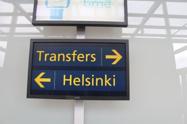 Helsinki Vantaa空港到着！　<br />　さむい！　<br />　なんか白い！<br />　静かすぎて不安！（サイレント空港でした）。