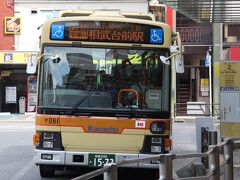 小田急江ノ島線南林間駅から神奈川中央交通の相武台前駅行きのバスでひまわりまつり＜栗原会場＞に向かいます。
乗車時間は７分程ですが、１時間に1便しか運行されていないので時刻表を確認しておいた方が無難です。