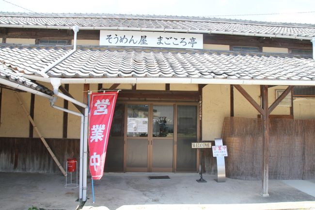 こまめ島です。 小豆島ツーリング | いくぜ！楽しもうぜ！