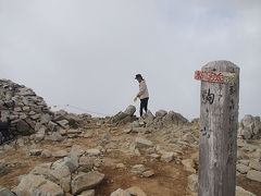 あり?　ほんとだ。2956m。なんかまたあっという間だった。
