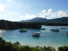 川平湾に来ました〜。