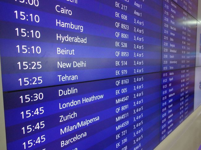 さぁ、気を取り直して、リスボンへ出発だ！