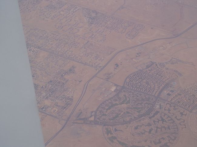 エジプトに入ってきたと思われる<br />幾何学的な街の模様がおもしろい