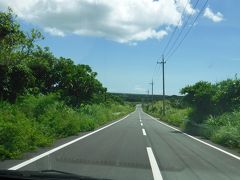 次はお昼に明石食堂へ♪
