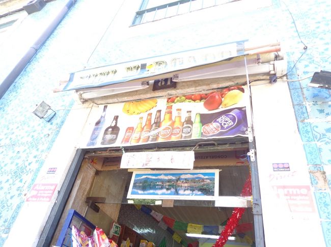 こんな感じのお店です。<br />お兄さん、楽しい時間をありがとう