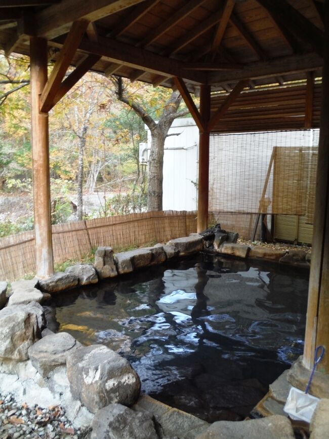 fusker onsen 10 塩原温泉郷_Shiobara Onsenkyo 日本最初の『温泉郷』！箒川沿いに連なる塩原十一湯を湯巡り（足掛け10年で）』塩原温泉郷(栃木県)の旅行記・ブログ  by RAINDANCEさん【フォートラベル】