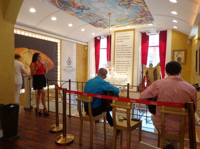 お姉さまも登場