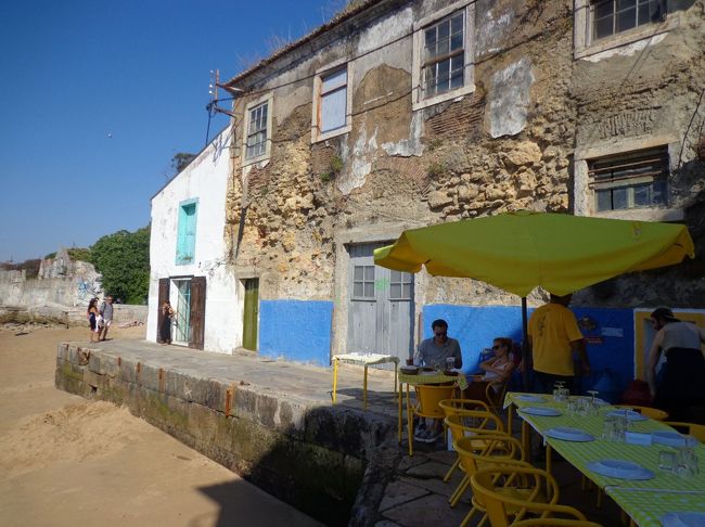 ぽっつーんと佇むのは