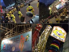 【南米大陸、最大の七夕祭り】

２０１６年７月１６日（土）にリベルダージ広場で行われた恒例の『サンパウロ七夕祭り』。