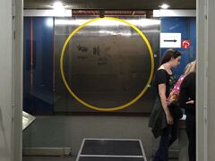 【ブラジル日本文化福祉協会 -『文協』ブラジル日本移民資料館】

この資料館自体は、1978年6月18日（約38年前）の『日本移民70周年』の記念に開館したそーです。

７階、８階、９階の三フロアから展示スペースから成り立っています。入場料が８レアル（≒２５０円）。

OPEN time:
火曜〜金曜日： 9:00-17:30
月曜、土曜日：13:30-17:30

