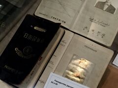 移民たちの当時の日本のパスポートなども展示されています。