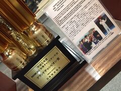 写真は、平成５年ＮＨＫのど自慢チャンピオン大会グランドチャンピオン賞です....。ブラジルがハイパーインフレで大変な時代、多くの日本人の子孫たちが、日本へ出稼ぎという形で、この地を脱出しました。