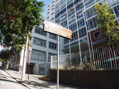 その一角にこの建物があります。

『Sociedade Brasileira de Cultura Japonesa e de Assistência Social』

住所　:Rua São Joaquim 381 Liberdade São Paulo Brasil
メール:contato@bunkyo.org.br
TEL   :+55(11)3208-1755

http://www.bunkyo.org.br

