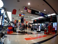 すばらしい〜〜〜！