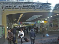 正午には長野駅に到着しました。