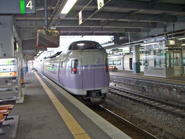 青春１８きっぷ 関東甲信越 東北 ぐるっと１周の旅 篠ノ井 長野県 の