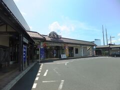 宮津駅に到着。