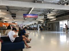 久しぶり第3ターミナル。
しかし、国内線利用は初めてだ。

田舎である広島便がある春秋航空も最初は重宝すると
思ったが結局殆ど利用しない。

ところで、今日の佐賀便は条件付き運航です(T-T)