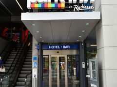 ルクセンブルクのホテルはこちら Park Inn Radisson Luxembourg City Hotel です．
ちなみに2階にはSaturnという家電屋さんが入っています．