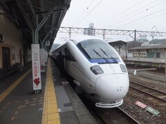 あっという間に諫早駅に到着しました。
１８きっぷ旅をしているとワープがホントに早く感じます。
ＪＲ九州の場合、特急料金が意外と安い場合があるのでうまく組み合わせると効率よく回れます（が邪道という意見もありますね）