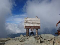 日本第二の高峰「北岳」（3193m）に登頂！