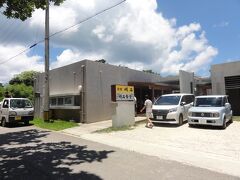 明石食堂：
多分、激混みだろうの予想が当たり、１２：４５に記帳して３０分以上待ちました。