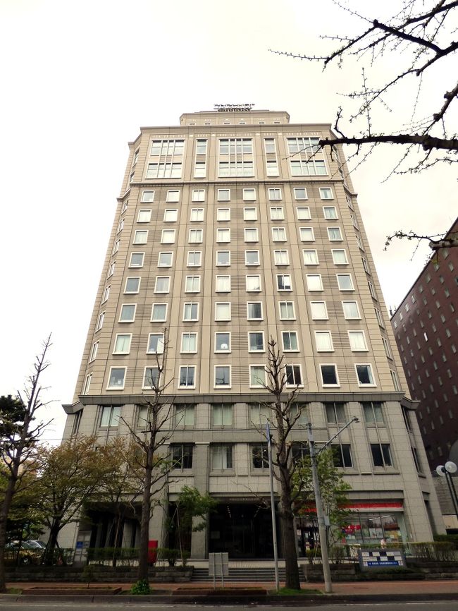 この日１泊するモントレエーデルホフ札幌