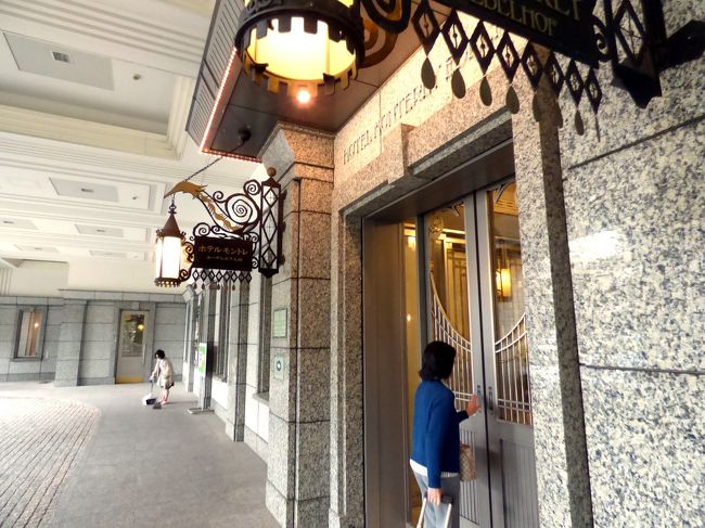 チェックインにはまだ時間が早いので