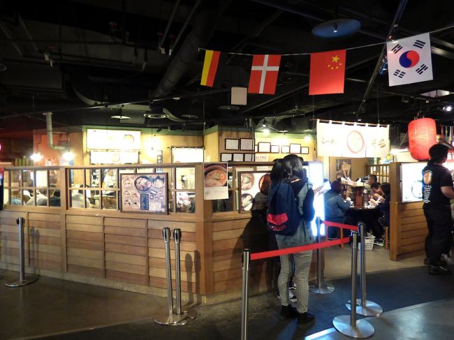 らーめん空<br /><br />こちらでラーメンを食べたブログはこちらです<br />http://4travel.jp/travelogue/10705754<br />