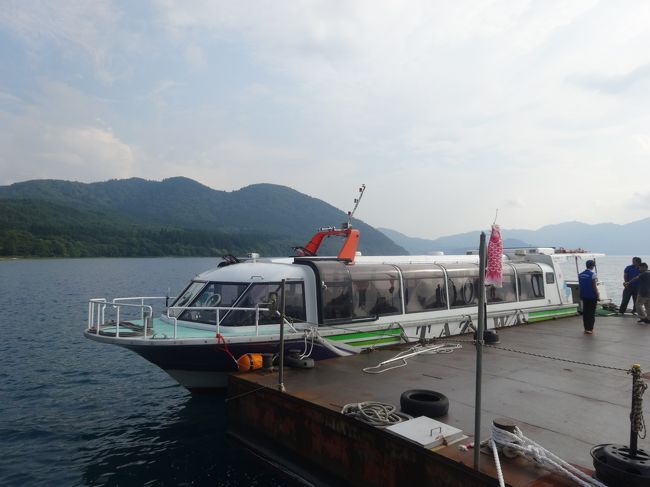 2016.7 田沢湖、角館、男鹿半島 ☆美しい景色となまはげいっぱい