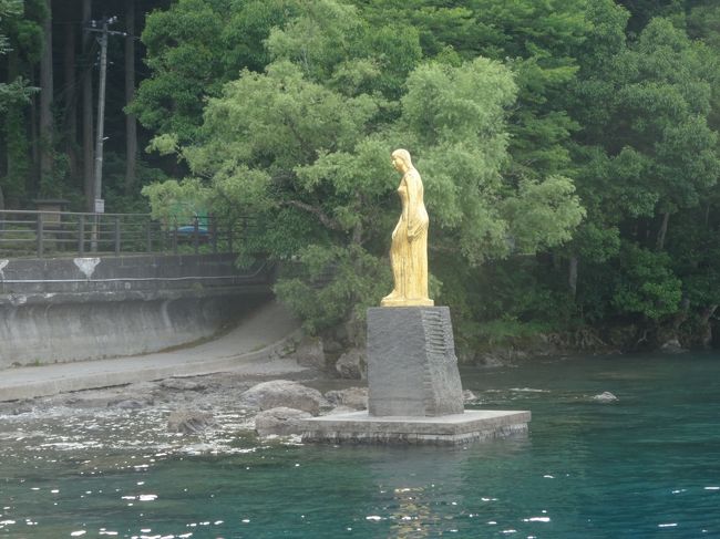 【中古】 秋田 角館・男鹿半島・田沢湖 ２０００ー０１年版/昭文社 秋田 角館・男鹿半島・田沢湖 2000ー01年版/昭文社