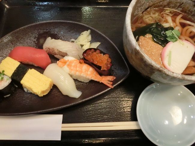 「飛行機遅延」のため「食事券」が配布されました。