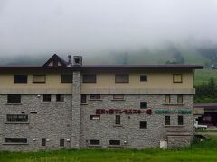 そして昼過ぎに到着したのはーー。

東館山山頂までのリフト乗り場ですが！