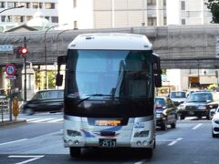 東京駅に到着後、高速バスに乗り換えて帰宅した。