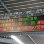 HKT48夏のホールツアー・鳥取 【城崎温泉】